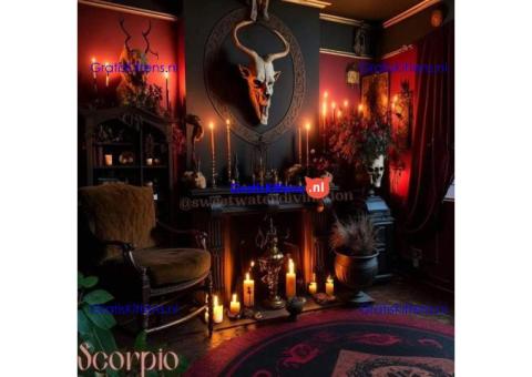 #+2347046335241# How to join illuminati occult for money ritual in Nigeria