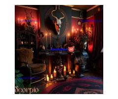 #+2347046335241# How to join illuminati occult for money ritual in Nigeria