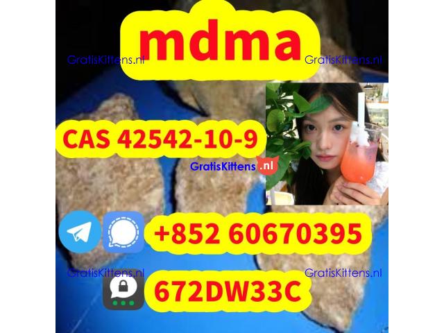 100% secure collect mdma in stock