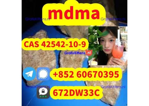 100% secure collect mdma in stock