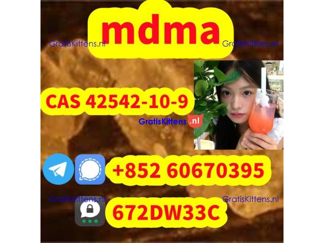 100% secure collect mdma in stock