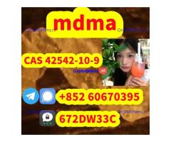 100% secure collect mdma in stock