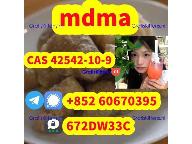 100% secure collect mdma in stock