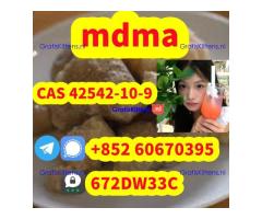 100% secure collect mdma in stock