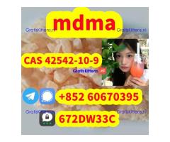 100% secure collect mdma in stock
