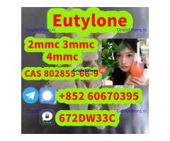 Eutylone for sell real in stock now shipping