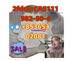 Do you want to buy111982-50-4 powder?