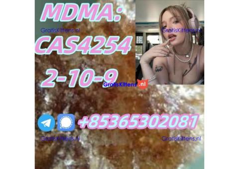 Do you want to buy42542-10-9 powder?