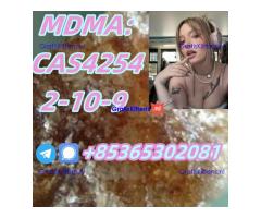 Do you want to buy42542-10-9 powder?