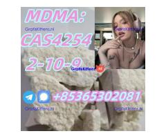 Do you want to buy42542-10-9 powder?