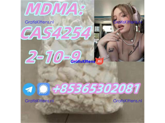 Do you want to buy42542-10-9 powder?