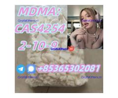 Do you want to buy42542-10-9 powder?
