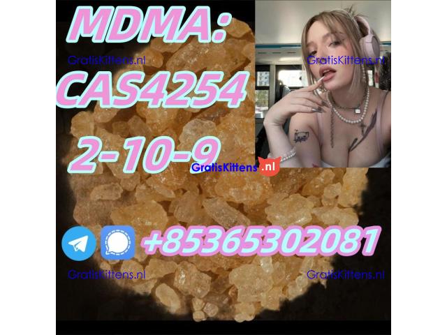 Do you want to buy42542-10-9 powder?