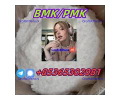 Do you want to buyBMK/PMK powder?