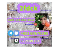 Low price 2fdck China supplier