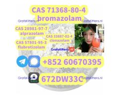 Hot sell product CAS 71368-80-4 good quality
