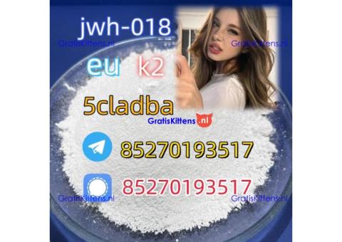 Adbb、5cl*、5cladba、5cladb、5cl Adb、adbb、Jwh-018