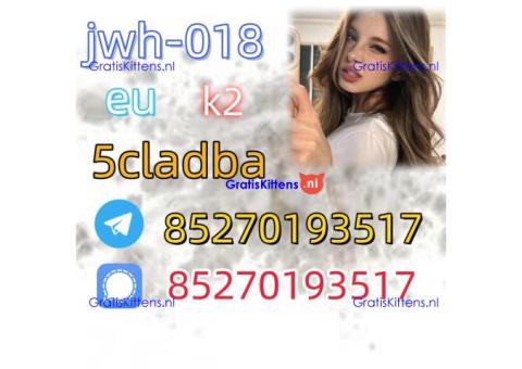 Adbb、5cl*、5cladba、5cladb、5cl Adb、adbb、Jwh-018