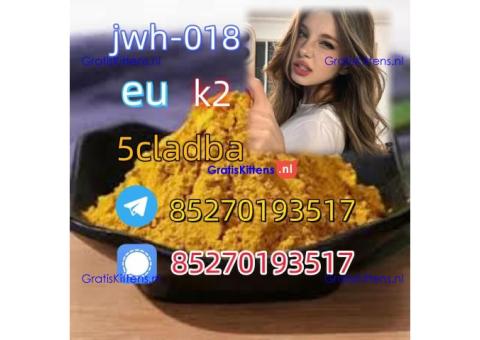 Adbb、5cl*、5cladba、5cladb、5cl Adb、adbb、Jwh-018