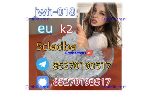 Adbb、5cl*、5cladba、5cladb、5cl Adb、adbb、Jwh-018