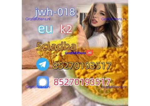 Adbb、5cl*、5cladba、5cladb、5cl Adb、adbb、Jwh-018