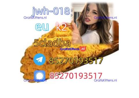 Adbb、5cl*、5cladba、5cladb、5cl Adb、adbb、Jwh-018