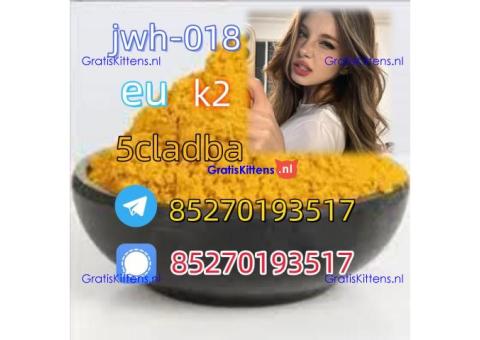Adbb、5cl*、5cladba、5cladb、5cl Adb、adbb、Jwh-018