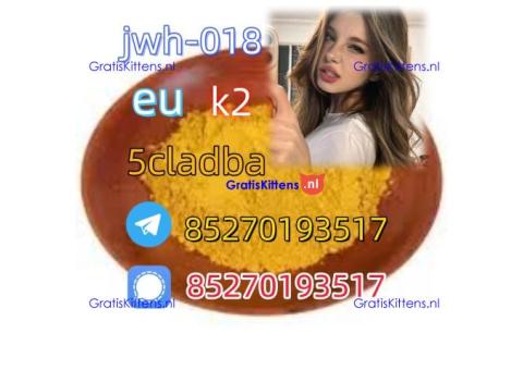 Adbb、5cl*、5cladba、5cladb、5cl Adb、adbb、Jwh-018