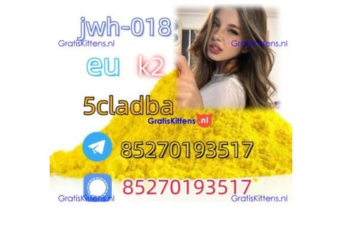 Adbb、5cl*、5cladba、5cladb、5cl Adb、adbb、Jwh-018