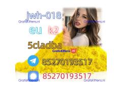 Adbb、5cl*、5cladba、5cladb、5cl Adb、adbb、Jwh-018