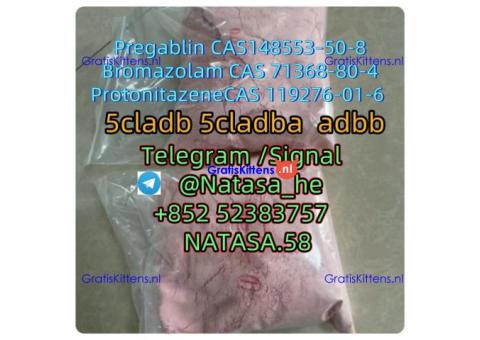 5cladba precursor 5cl raw materials 5cladb 5cladba