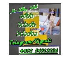 Experienced Supplier ADBB,5cladba,CAS 1119-51-3 High Quality Best Price +852 54313236