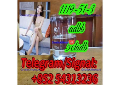 Top Quality Liquid CAS 1119-51-3,5CLADBA,5CLADB +852 54313236