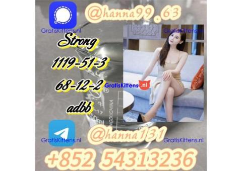 Free sample pmk powder 5CLADB,5cladba,cas 1119-51-3 pmk oil +852 54313236