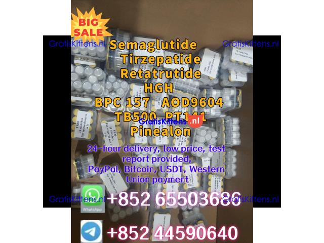 Peptide supply (weight loss, muscle gain, beauty, anti-aging)