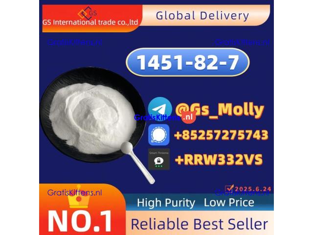 DMAA Base/Oil – CAS 1451-82-7 | Bulk Supplier for Chemical Synthesis