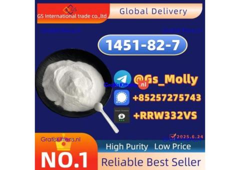 DMAA Base/Oil – CAS 1451-82-7 | Bulk Supplier for Chemical Synthesis