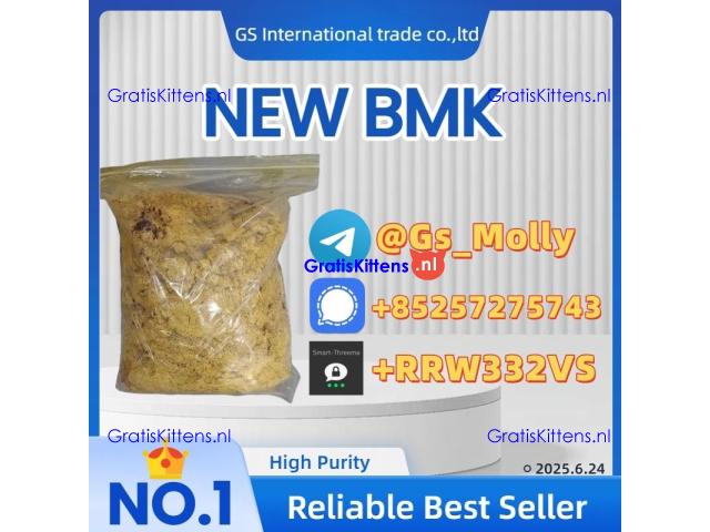 New BMK Chemical Raw Material in Stock | MOQ 1kg | Competitive Bulk Pricing