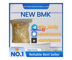 New BMK Chemical Raw Material in Stock | MOQ 1kg | Competitive Bulk Pricing
