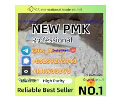 New BMK Chemical Raw Material in Stock | MOQ 1kg | Competitive Bulk Pricing