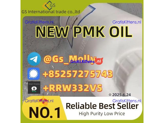 New BMK Chemical Raw Material in Stock | MOQ 1kg | Competitive Bulk Pricing
