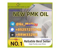 New BMK Chemical Raw Material in Stock | MOQ 1kg | Competitive Bulk Pricing