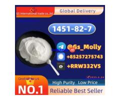 New PMK Glycidate 99.9% Purity | CAS 28578-16-7 | Pharmaceutical Intermediate