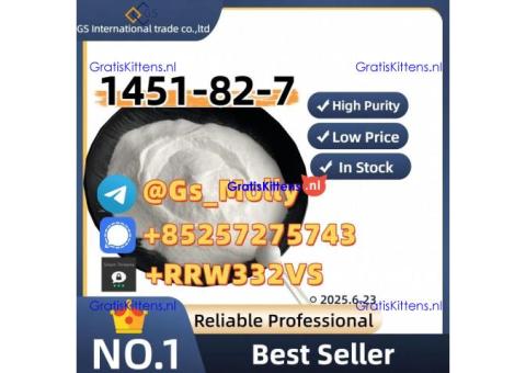 Top Supplier of CAS 1451-82-7 | Pharma/Industrial Grade | Order Now!