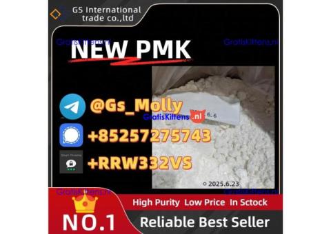 High-Grade New PMK Powder | GC-MS Verified | Bulk Packaging Available