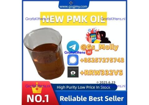 New PMK OIL Precursor Special – Reliable Supplier, Discreet Service!