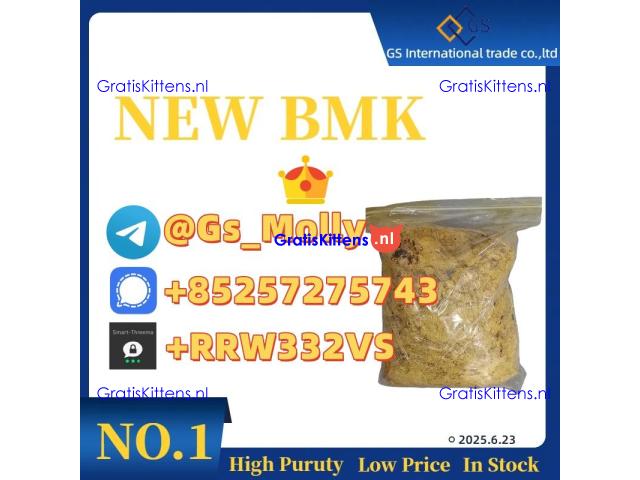 Ultra-Pure BMK Glycidate | GMP Standards | 24/7 Support