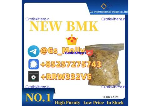 Ultra-Pure BMK Glycidate | GMP Standards | 24/7 Support