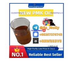 Ultra-Pure BMK Glycidate | GMP Standards | 24/7 Support
