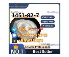 Lab Grade CAS 49851-31-2 | Trade Assurance | Prime Shipping